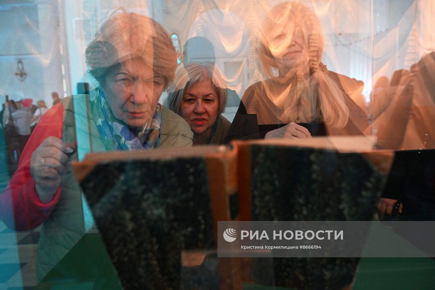 Акция "Библионочь-2024"