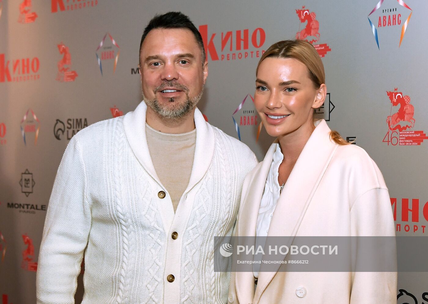 Церемония вручения премии "Аванс"