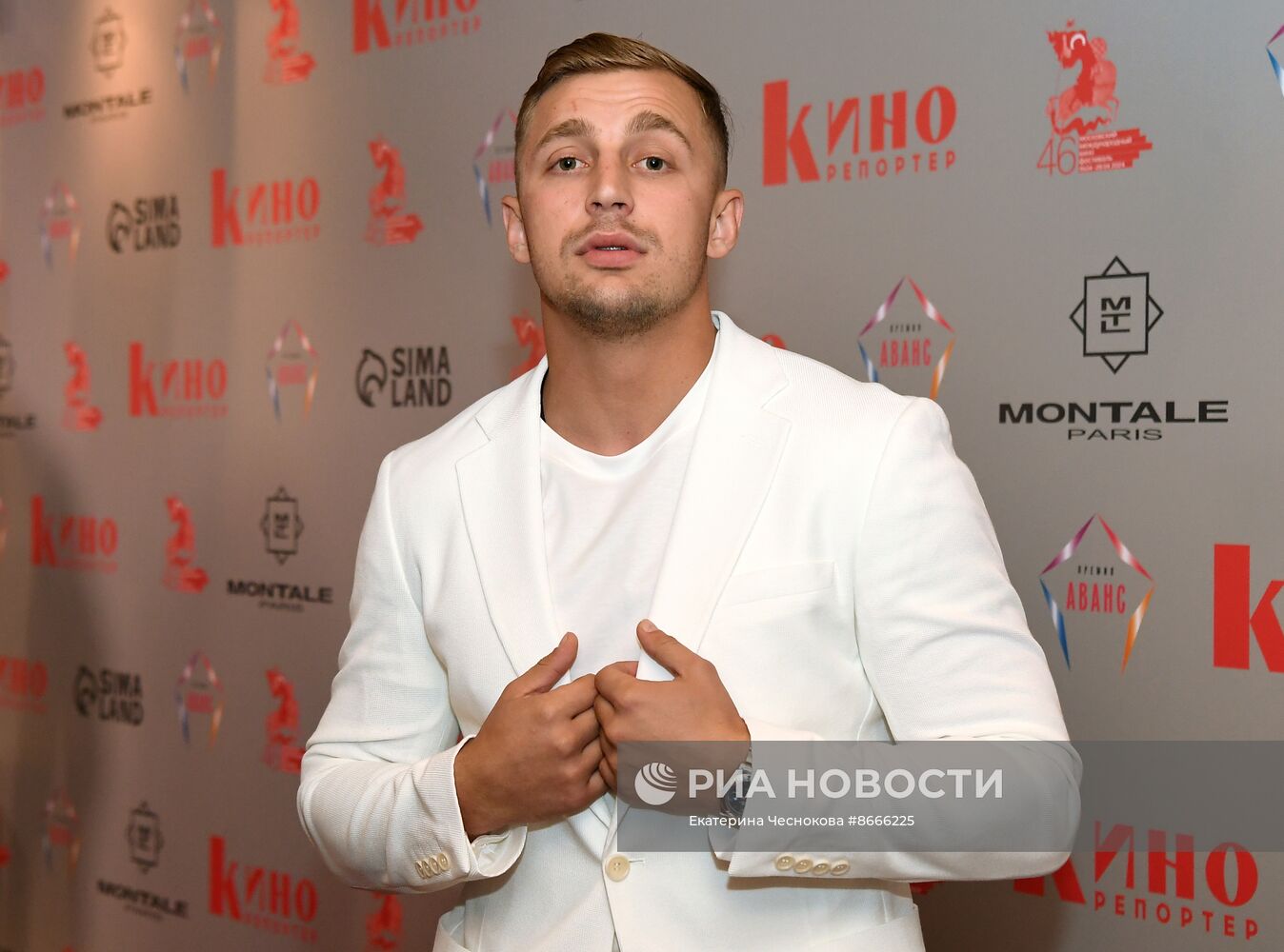 Церемония вручения премии "Аванс"