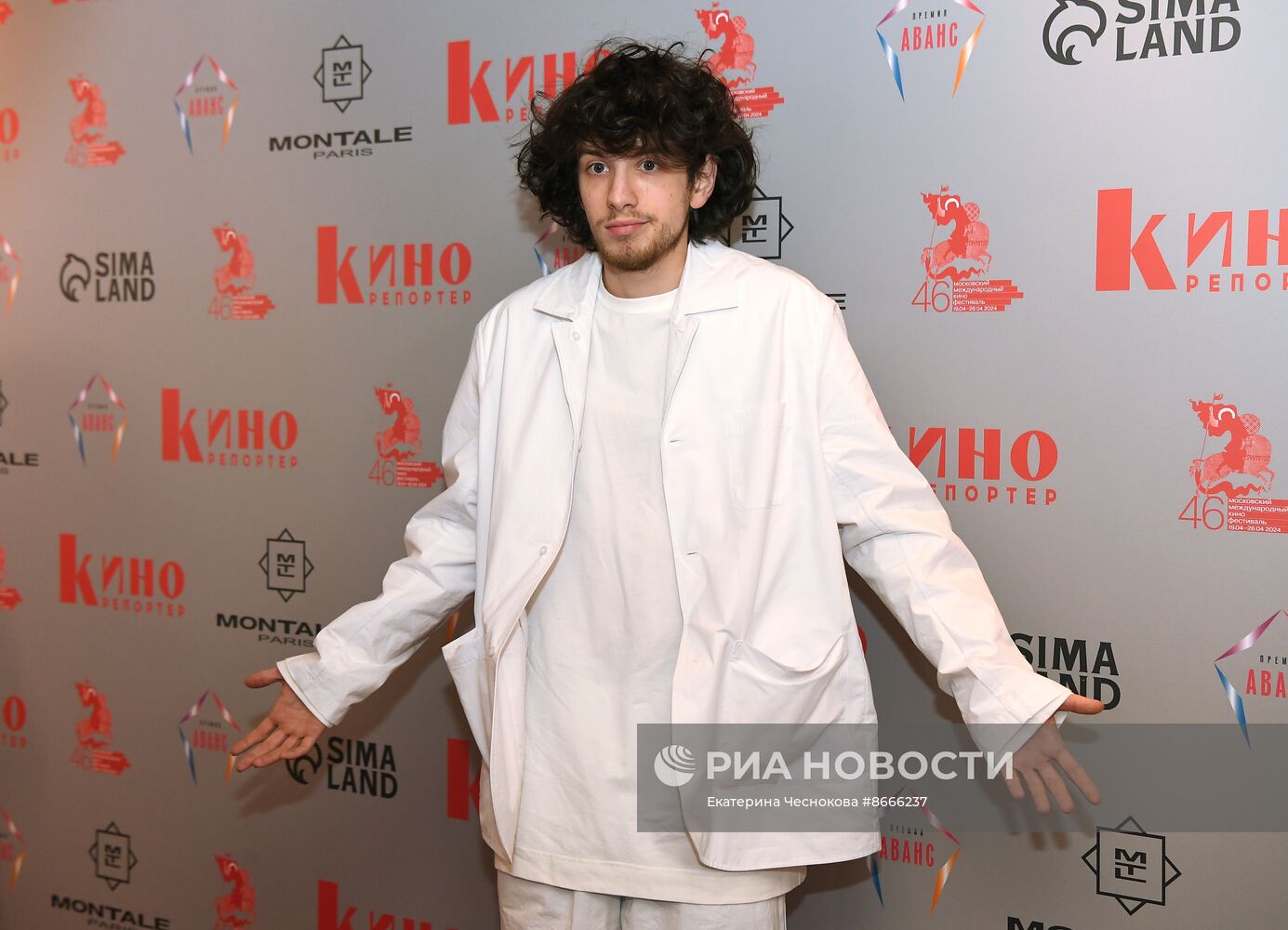 Церемония вручения премии "Аванс"