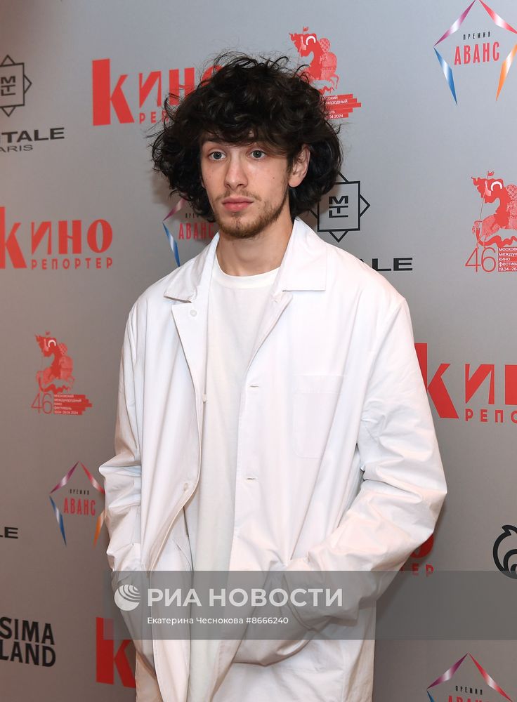 Церемония вручения премии "Аванс"