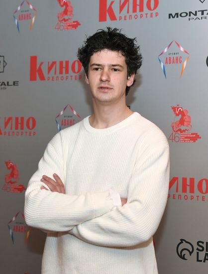 Церемония вручения премии "Аванс"