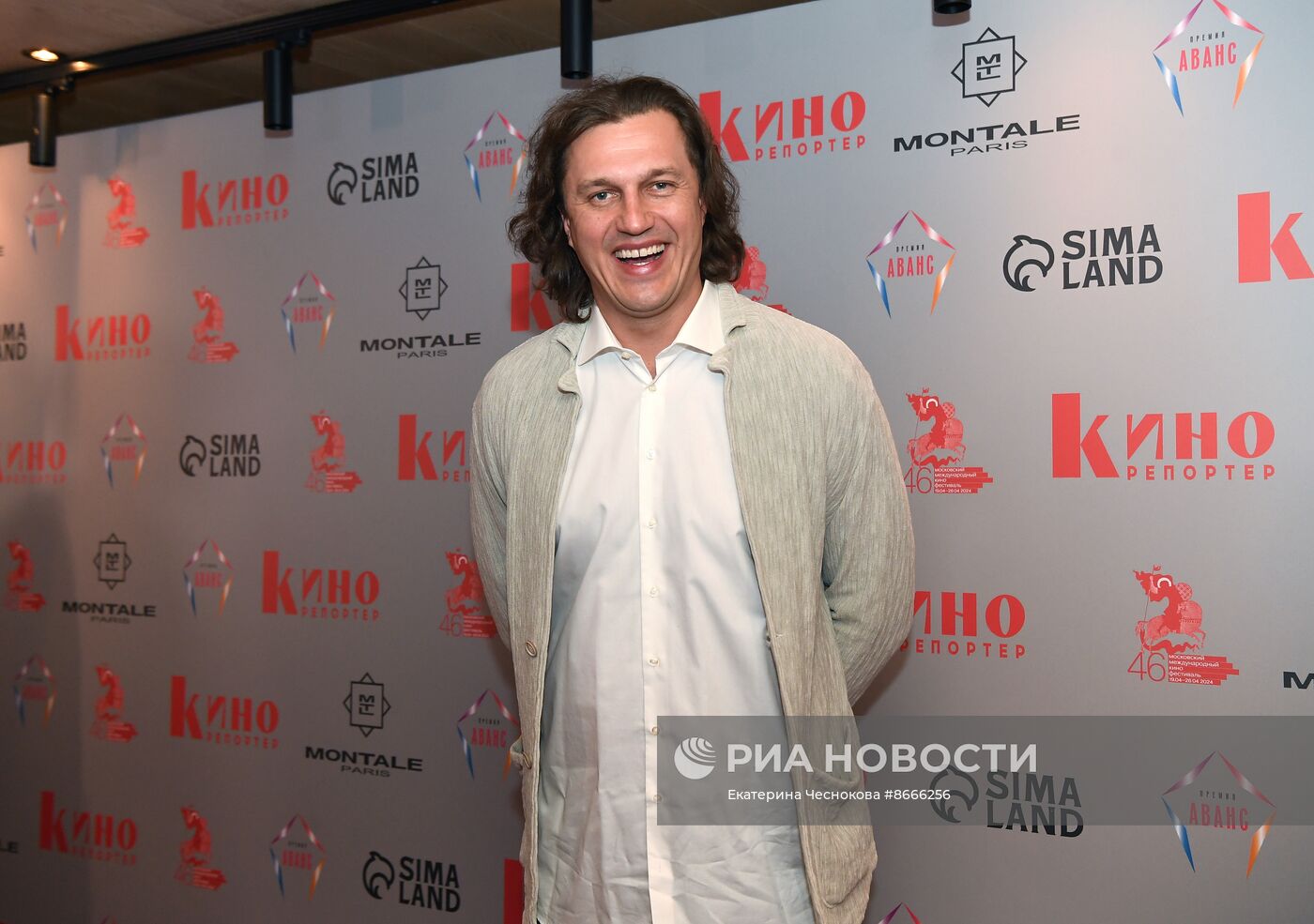 Церемония вручения премии "Аванс"
