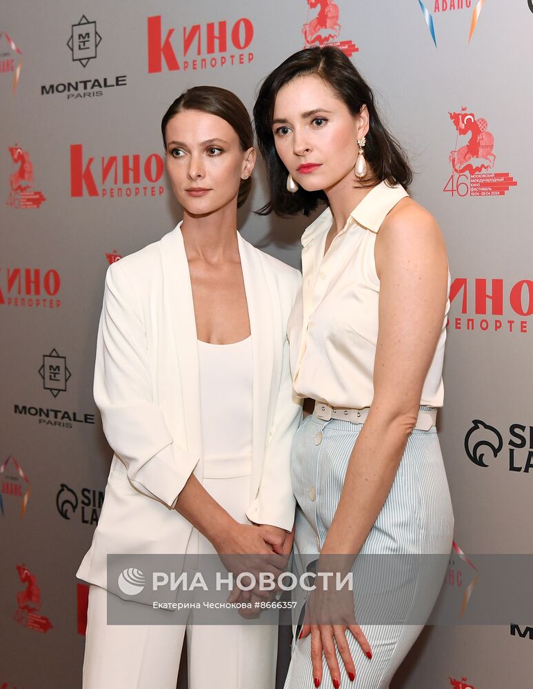Церемония вручения премии "Аванс"