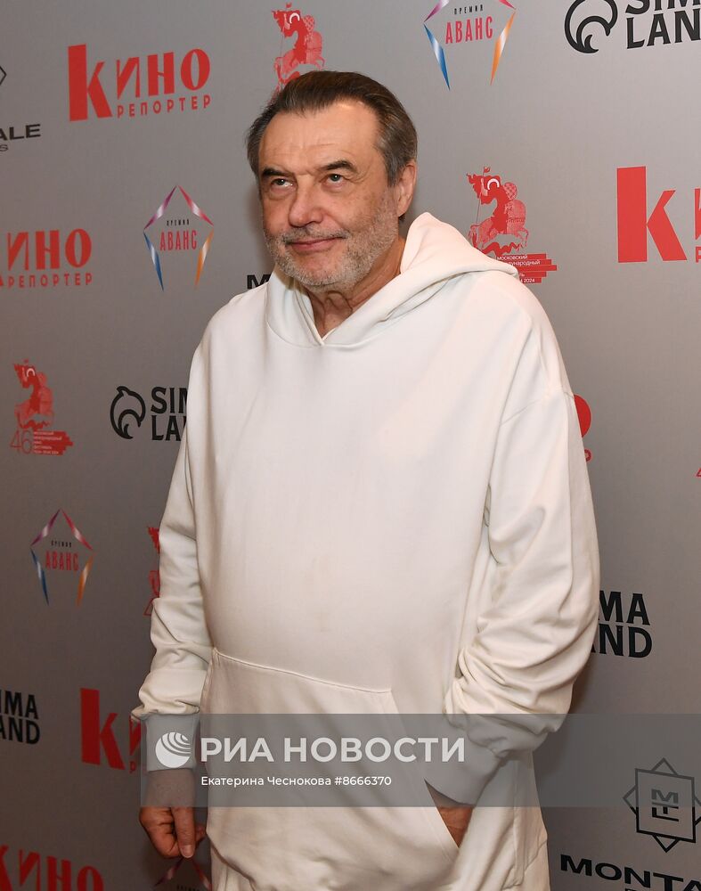 Церемония вручения премии "Аванс"