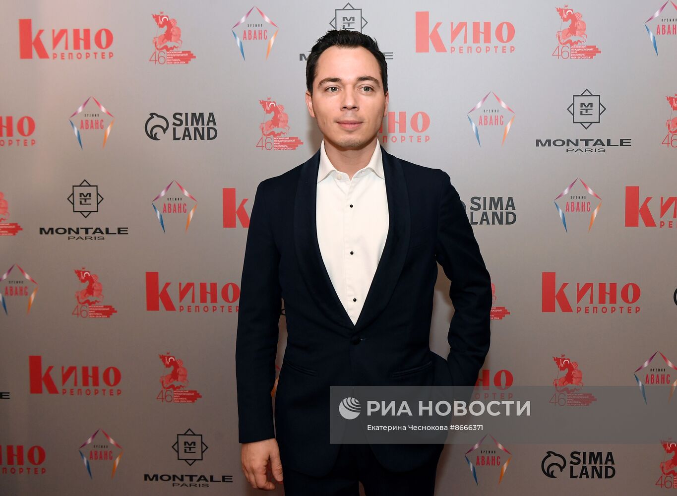 Церемония вручения премии "Аванс"