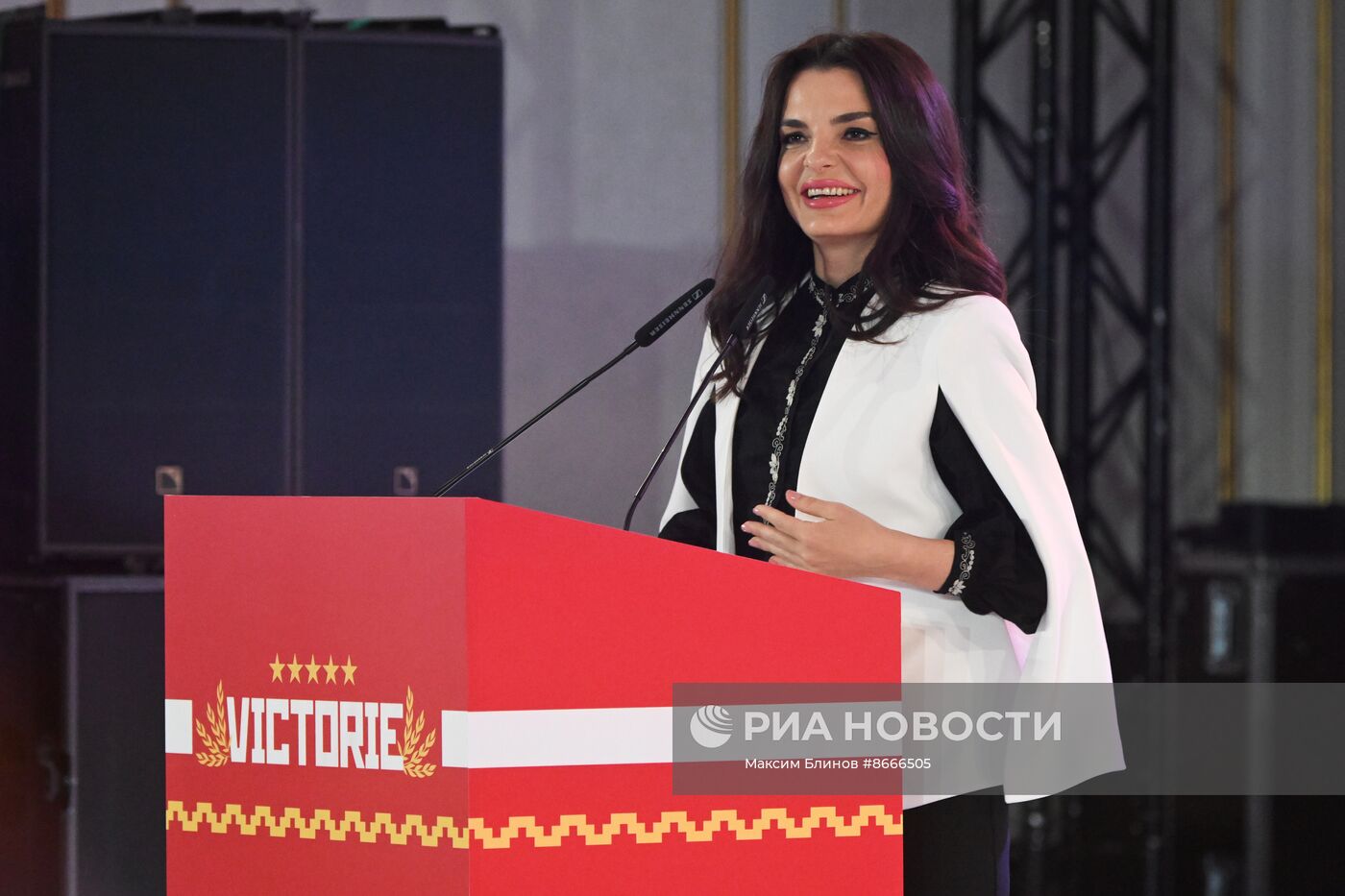 Съезд молдавских политиков и общественных деятелей