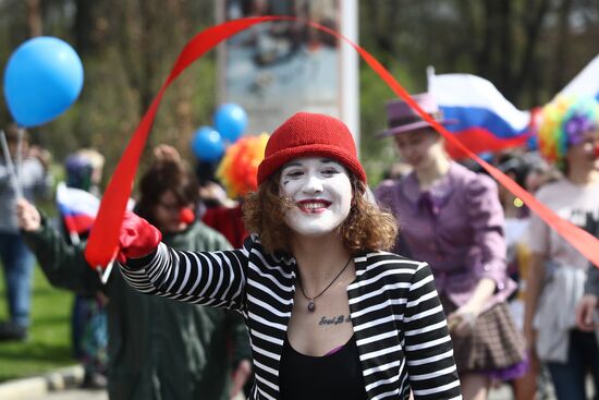 Выставка "Россия". Шествие "Искусство цирка"