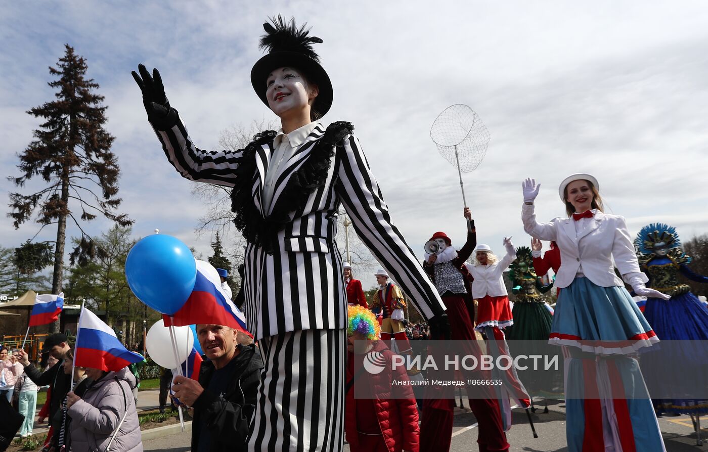 Выставка "Россия". Шествие "Искусство цирка"