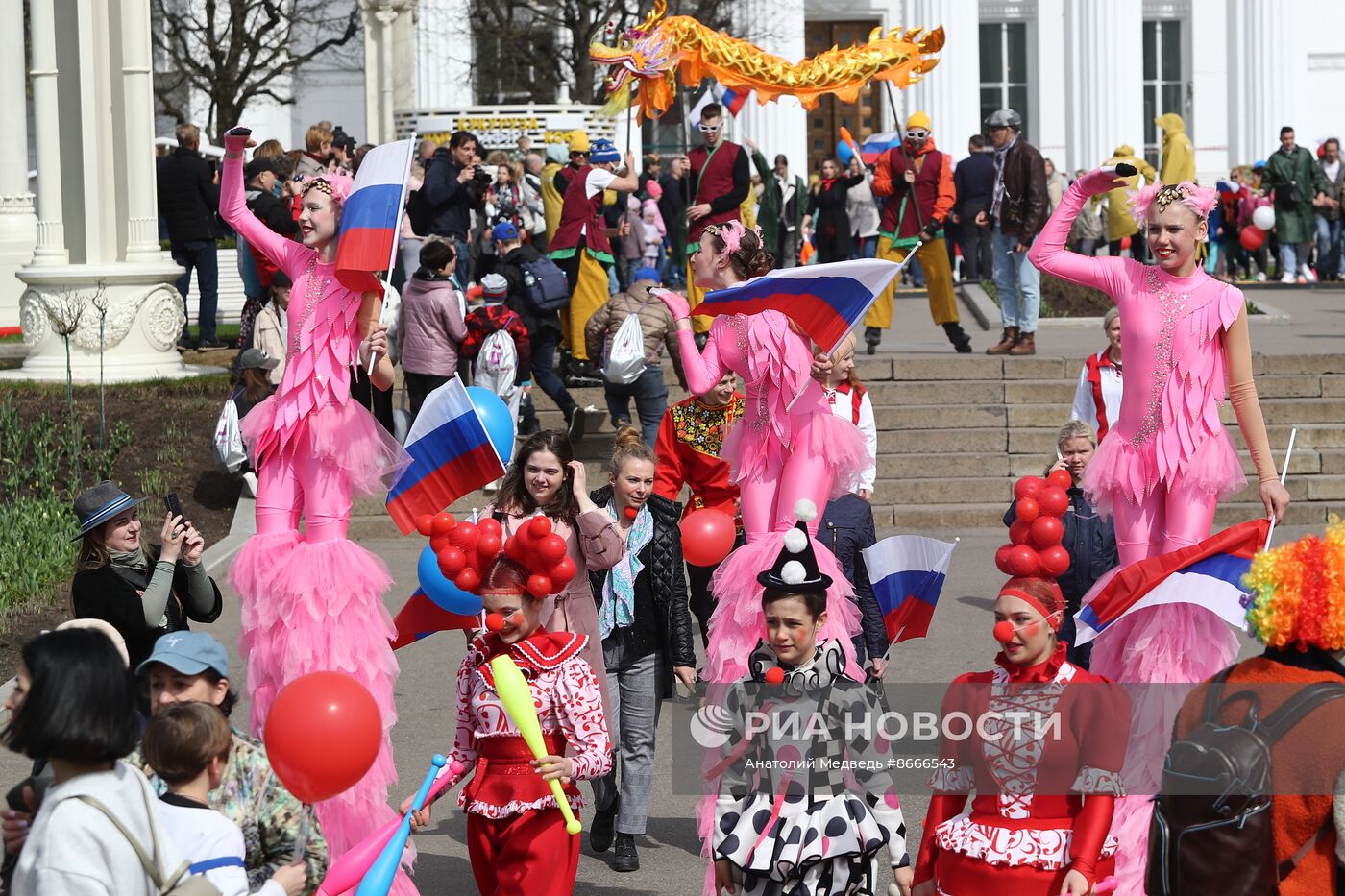 Выставка "Россия". Шествие "Искусство цирка"