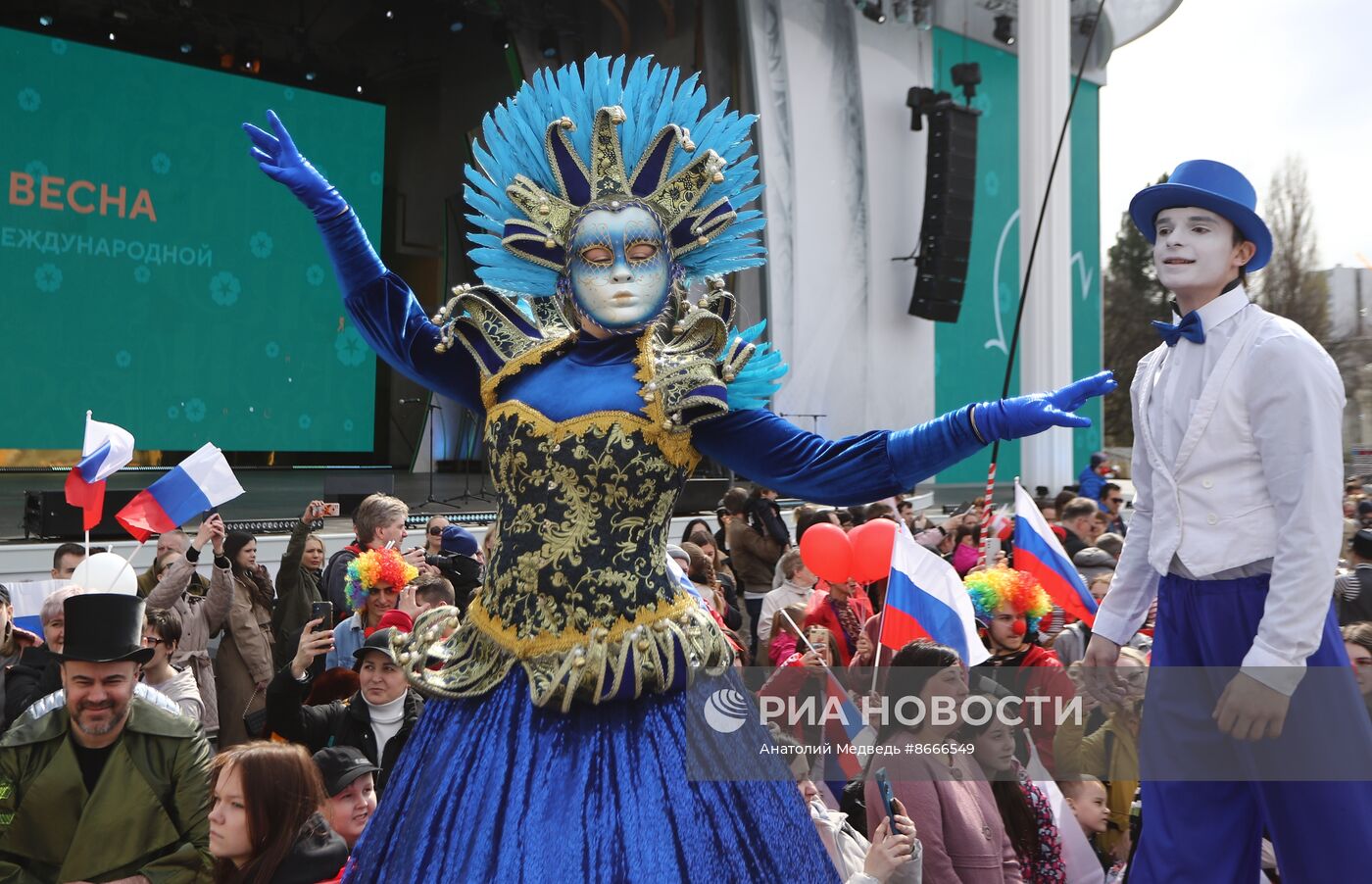 Выставка "Россия". Шествие "Искусство цирка"