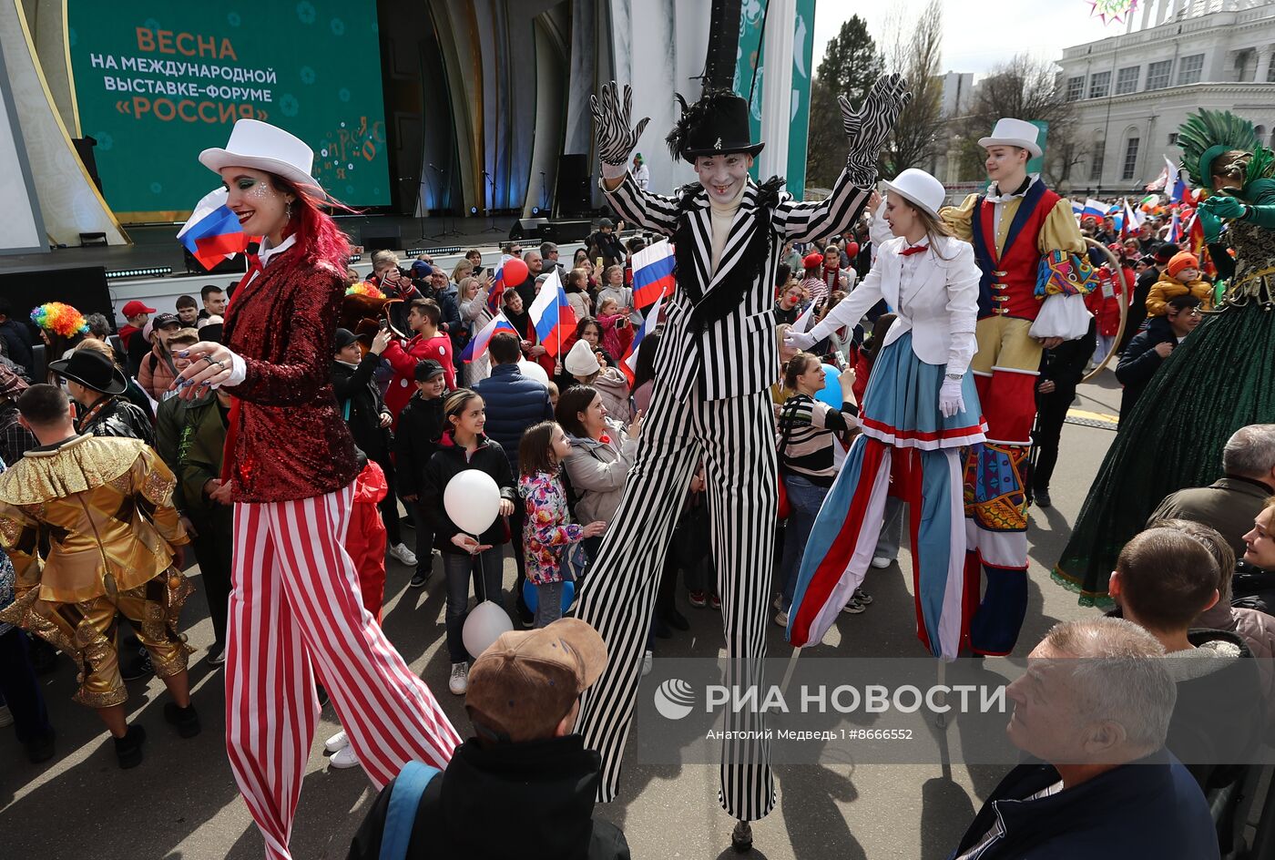 Выставка "Россия". Шествие "Искусство цирка"