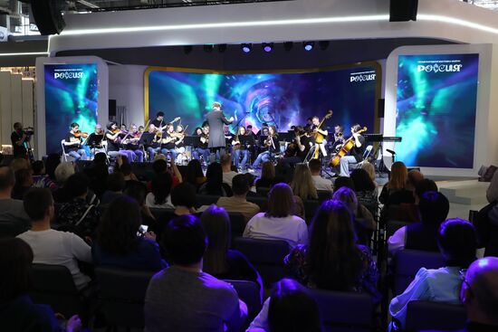 Выставка "Россия". Концерт "Музыка в отражении истории"