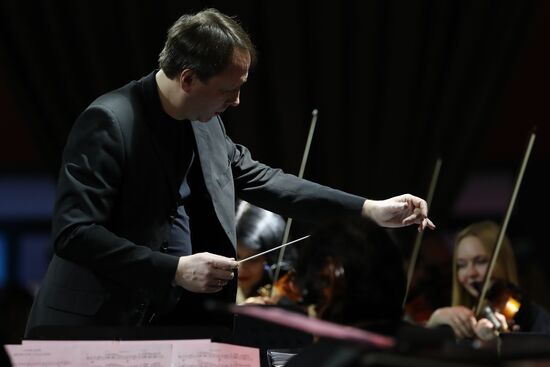 Выставка "Россия". Концерт "Музыка в отражении истории"