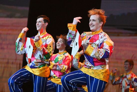 Гастроли Красноярского государственного академического ансамбля танца Сибири им. М. С. Годенко