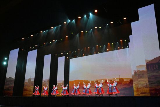 Гастроли Красноярского государственного академического ансамбля танца Сибири им. М. С. Годенко