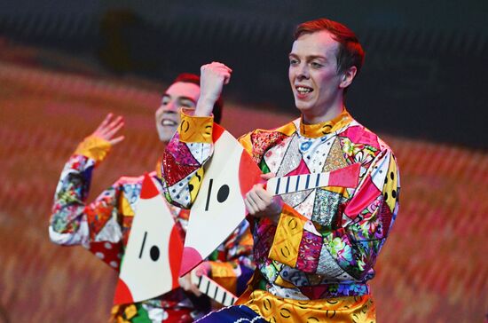 Гастроли Красноярского государственного академического ансамбля танца Сибири им. М. С. Годенко