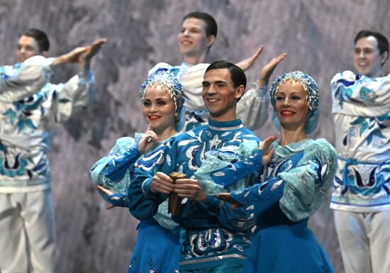 Гастроли Красноярского государственного академического ансамбля танца Сибири им. М. С. Годенко