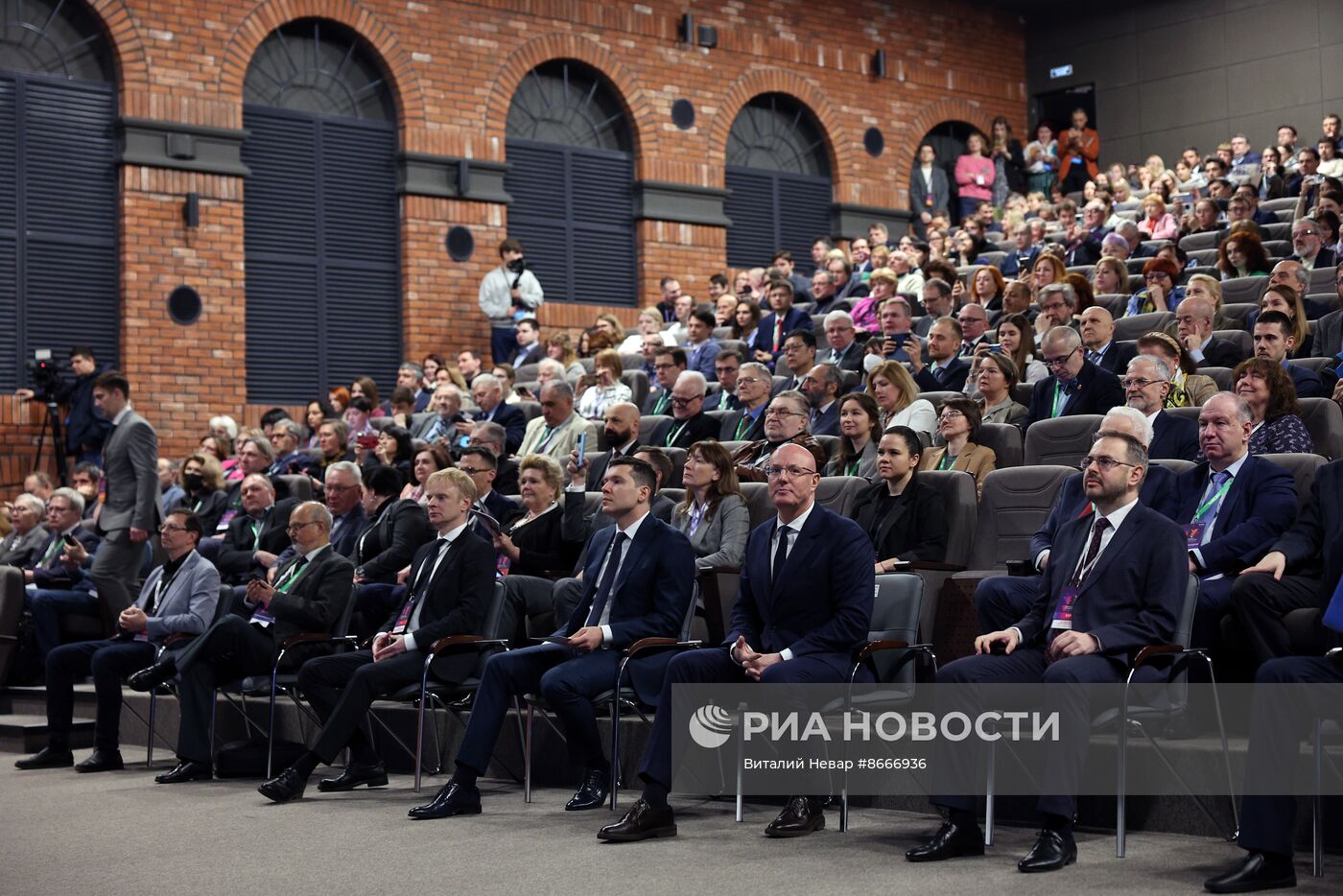 Международный Кантовский конгресс 2024