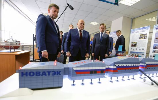 Премьер-министр Михаил Мишустин принял участие в заседании коллегии Росгидромета