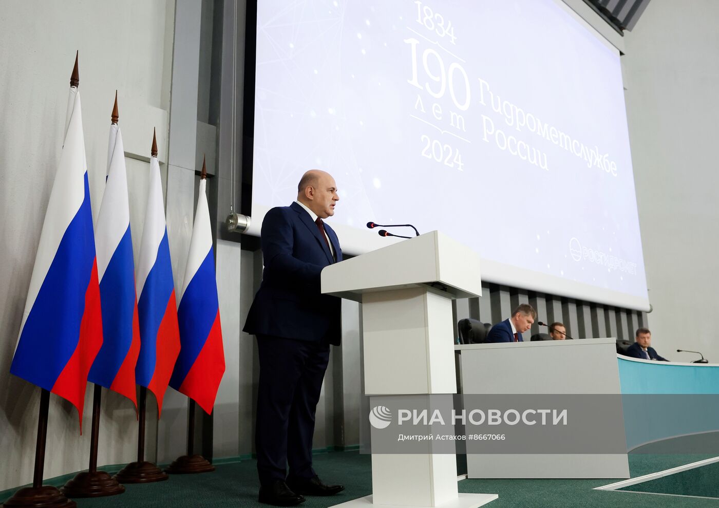 Премьер-министр Михаил Мишустин принял участие в заседании коллегии Росгидромета