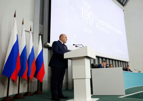Премьер-министр Михаил Мишустин принял участие в заседании коллегии Росгидромета