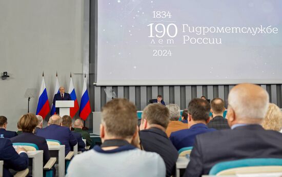 Премьер-министр Михаил Мишустин принял участие в заседании коллегии Росгидромета