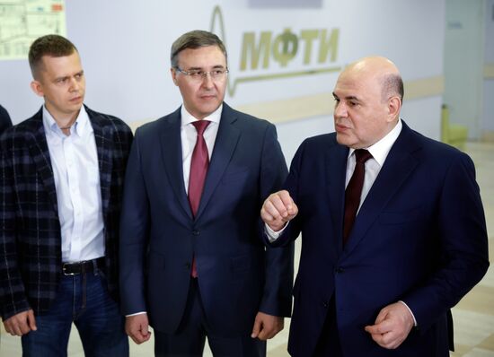 Премьер-министр Михаил Мишустин посетил МФТИ