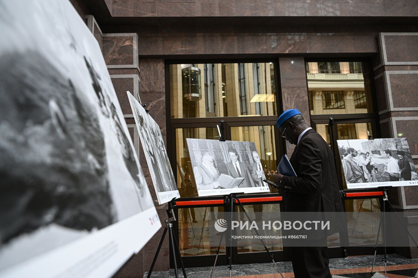 Открытие фотовыставки к 70-летию вступления России (СССР) в ЮНЕСКО