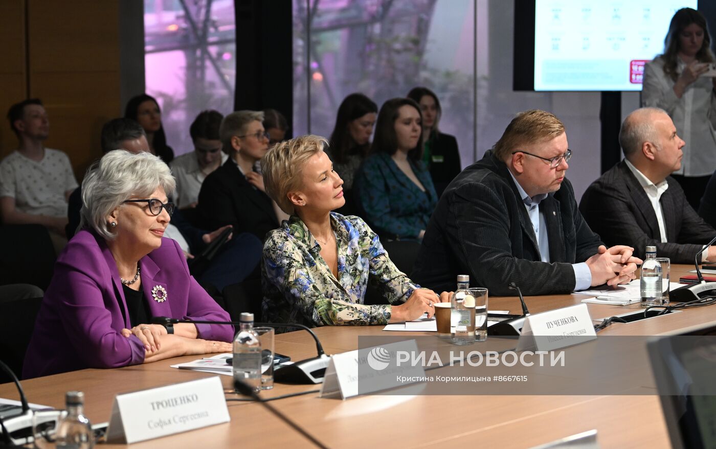 Расширенное заседание Комиссии по культуре и культурно-историческому наследию Общественной палаты города Москвы 