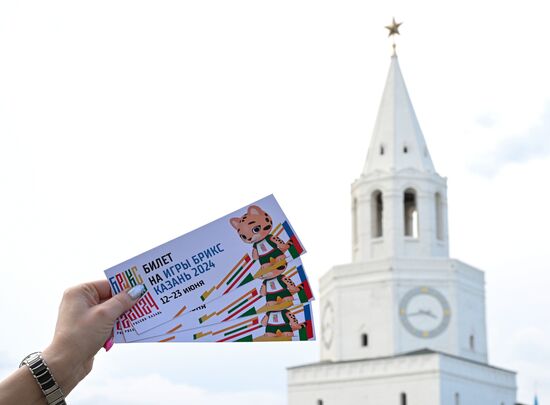 Открыта продажа билетов на Игры БРИКС в Казани