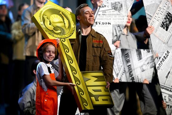 Президент Владимир Путин принял участие в торжественном мероприятии по случаю празднования 50-летия с начала строительства БАМа