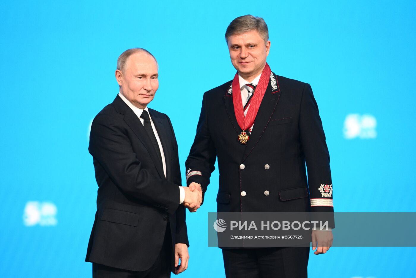 Президент Владимир Путин принял участие в торжественном мероприятии по случаю празднования 50-летия с начала строительства БАМа