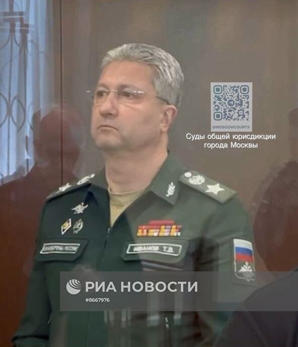 Замминистр обороны Т. Иванов арестован по делу о взяточничестве