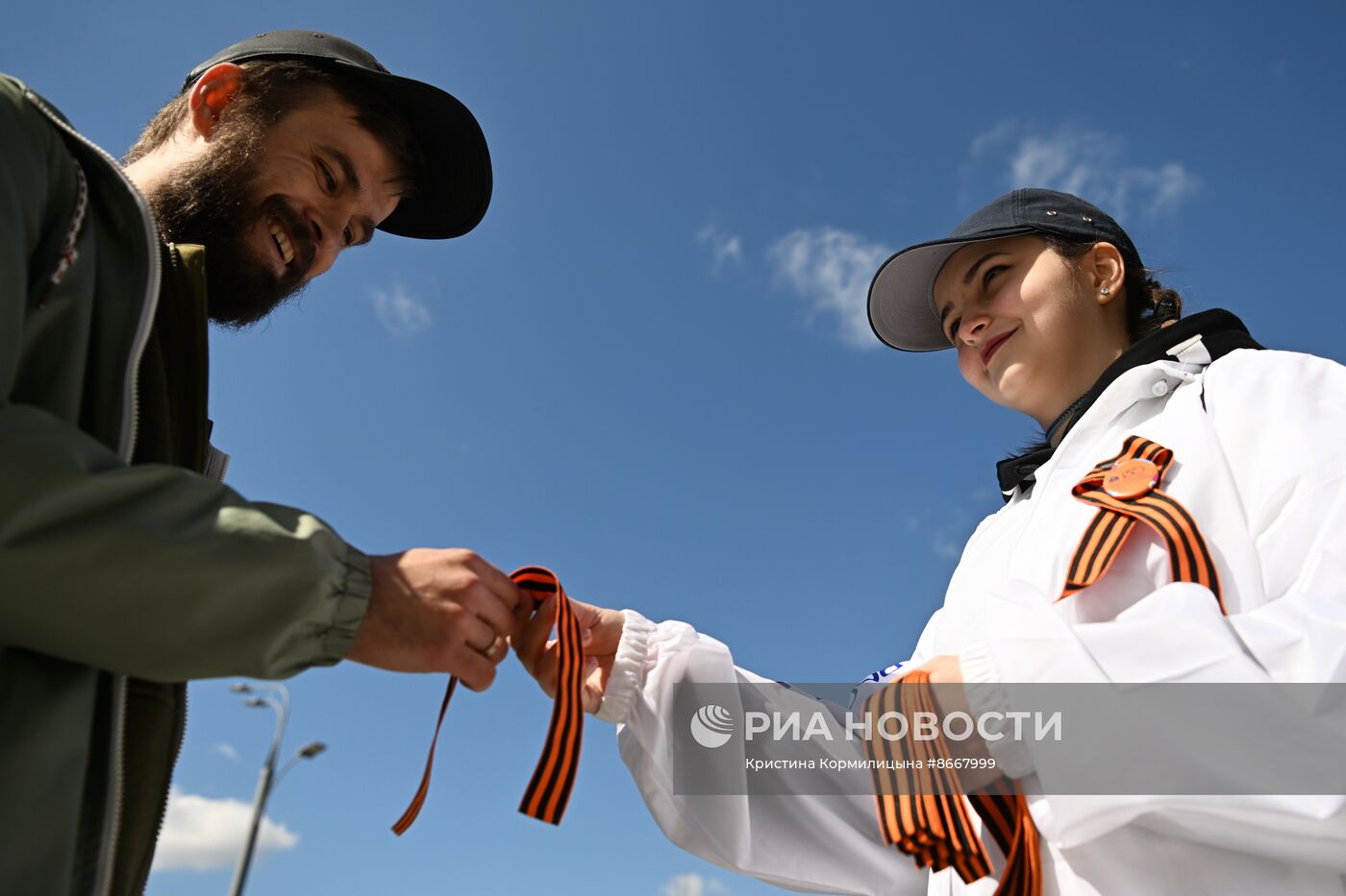 Старт акции "Георгиевская ленточка"