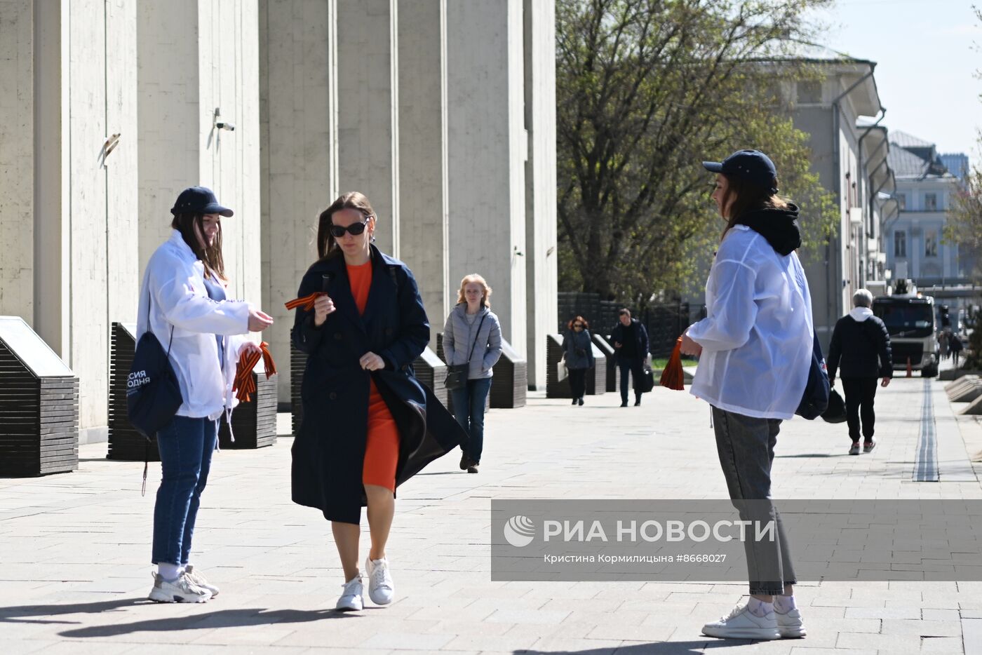 Старт акции "Георгиевская ленточка"