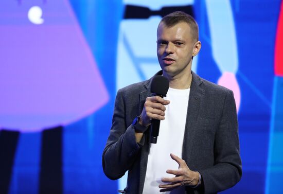 Выставка "Россия". "Урок цифры" по квантовым технологиям 