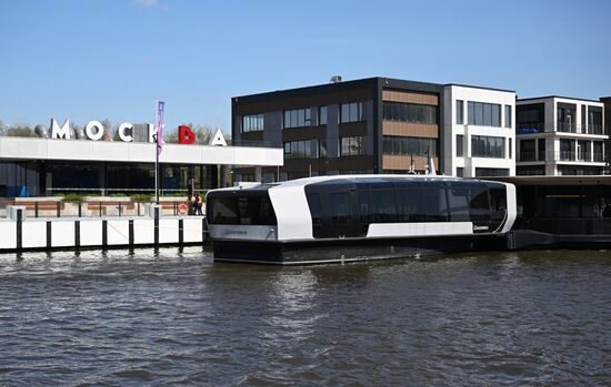 Открытие речной навигации на Южном речном вокзале 