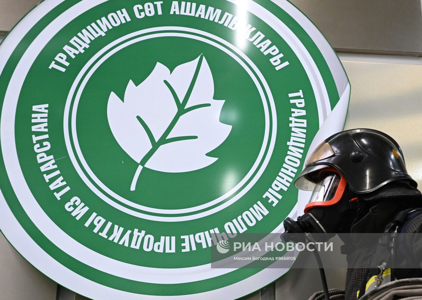 Учения по минимизации последствий возможных ЧС и происшествий