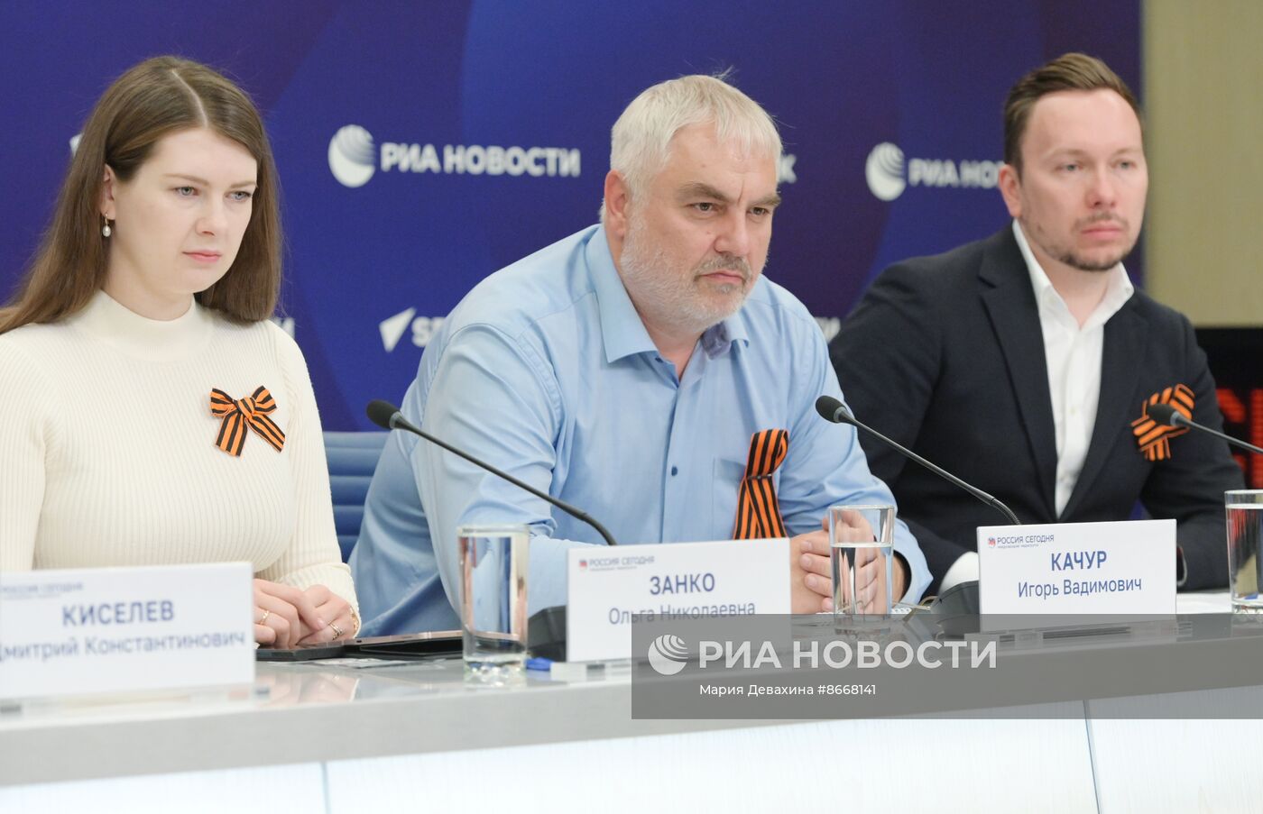 П/к, посвященная старту акции "Георгиевская ленточка"