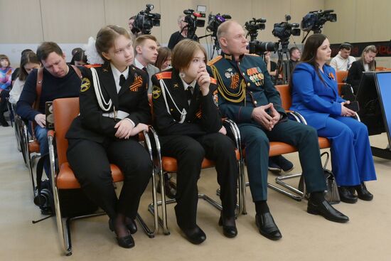 П/к, посвященная старту акции "Георгиевская ленточка"