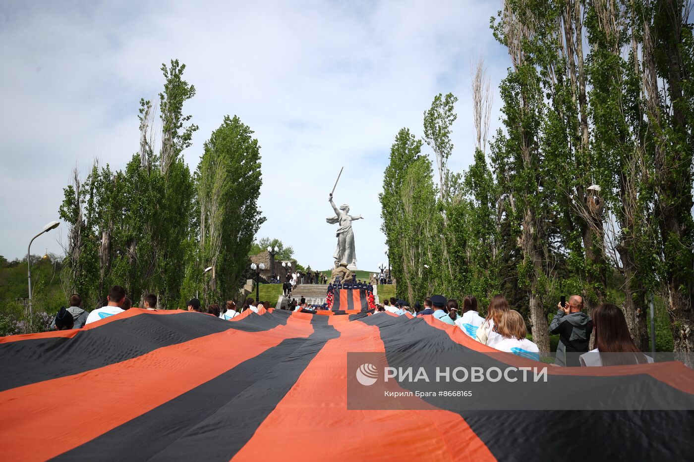 Старт акции "Георгиевская ленточка"