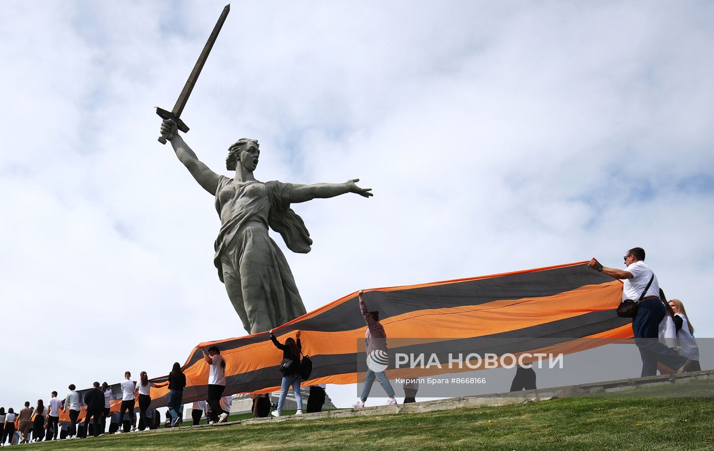 Старт акции "Георгиевская ленточка"