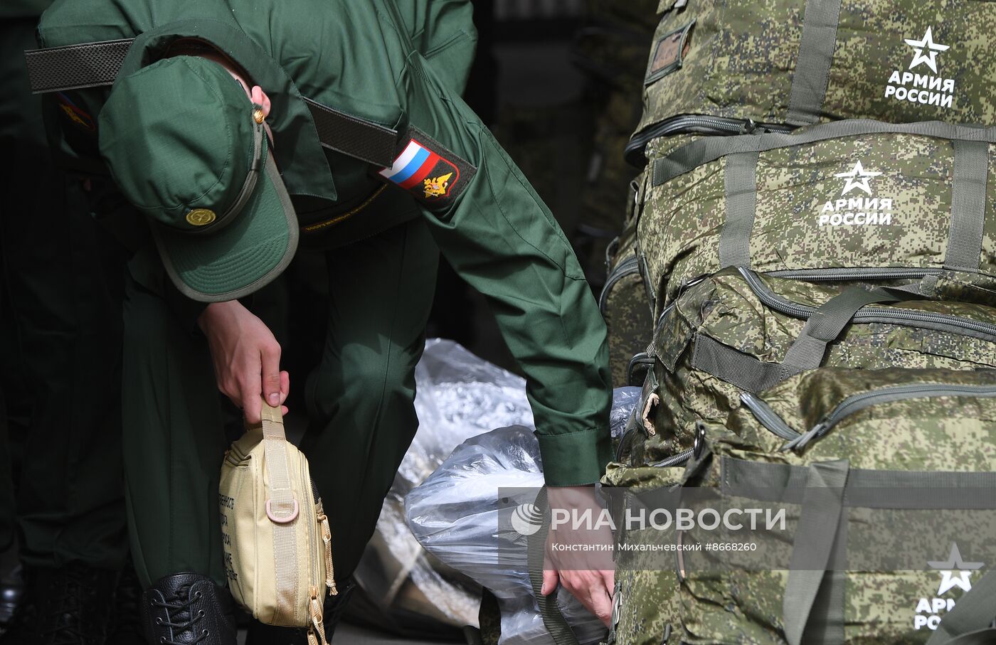 Отправка призывников на службу в ВС РФ