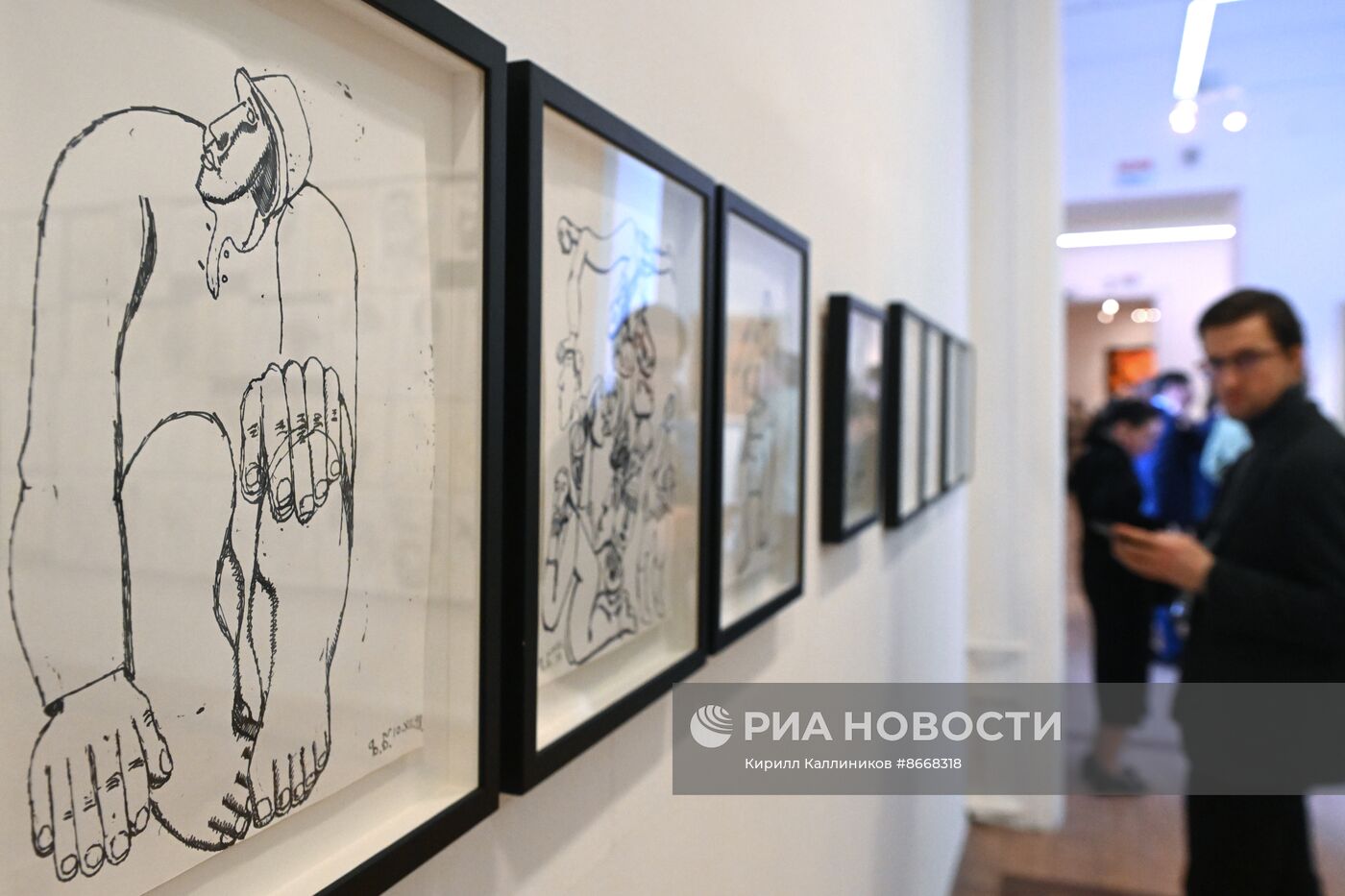 Выставка "Солнечный сад" к 90-летию Зураба Церетели