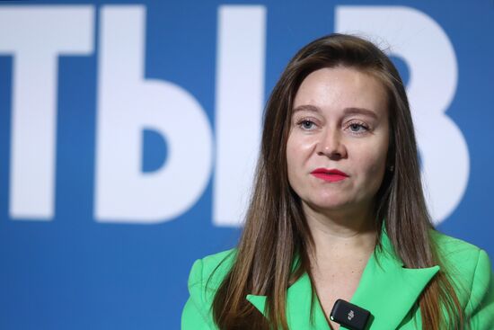 Выставка "Россия". Церемония награждения финалистов четвертого сезона Всероссийского конкурса спортивных проектов "Ты в игре"