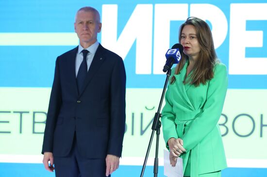 Выставка "Россия". Церемония награждения финалистов четвертого сезона Всероссийского конкурса спортивных проектов "Ты в игре"