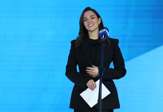 Выставка "Россия". Церемония награждения финалистов четвертого сезона Всероссийского конкурса спортивных проектов "Ты в игре"