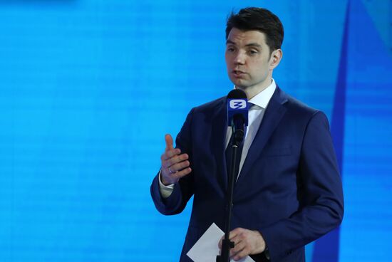 Выставка "Россия". Церемония награждения финалистов четвертого сезона Всероссийского конкурса спортивных проектов "Ты в игре"