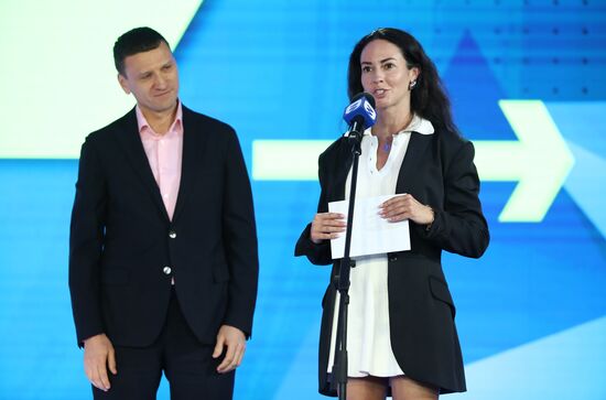 Выставка "Россия". Церемония награждения финалистов четвертого сезона Всероссийского конкурса спортивных проектов "Ты в игре"